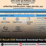 Rajasthan BSTC Result 2026 Declared: Download Your Scorecard Now!