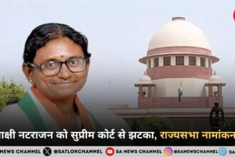 मीनाक्षी नटराजन को सुप्रीम कोर्ट से झटका, राज्यसभा नामांकन रद्द होने के खिलाफ याचिका खारिज