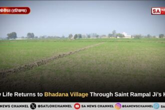 The Painful Story of Bhadana Village