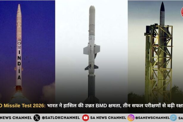 DRDO Missile Test 2026: भारत की रक्षा शक्ति को मिली नई उड़ान