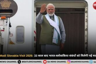 PM Modi Slovakia Visit 2026: 33 साल बाद भारत-स्लोवाकिया संबंधों को मिलेगी नई मजबूती