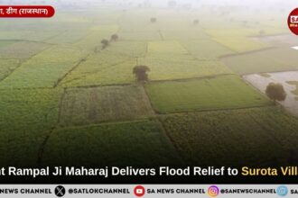 Sant Rampal Ji Maharaj Delivers Flood Relief to Surota Village