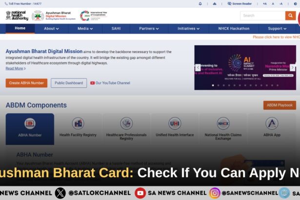Ayushman Bharat Card Apply 2026: Step-by-Step Guide for the Entire Application Process