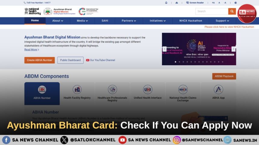 Ayushman Bharat Card Apply 2026: Step-by-Step Guide for the Entire Application Process