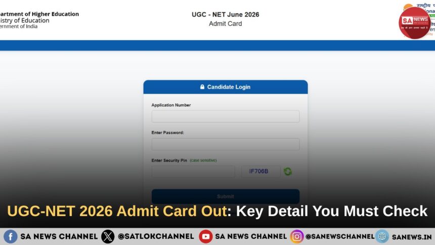 UGC-NET 2026 Admit Card Out Key Detail You Must Check