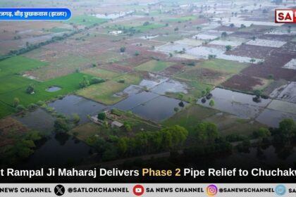Sant Rampal Ji Maharaj Allocates Phase 2 Relief Materials in Chuchakwas Jhajjar
