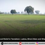 Flood Relief to Tandaheri, Ladwa, Bheni Mato and Dhani Pirwali Villages of Haryana