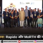 राहवीर योजना: Rapido और MoRTH की नई साझेदारी