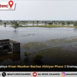 Sant Rampal Ji Maharaj Deploys Kisan Mazdoor Bachao Abhiyan Phase 2 Drainage in Silani, Jhajjar