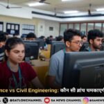 Computer Science vs Civil Engineering