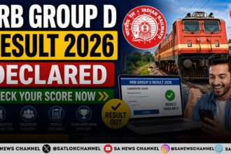 RRB Group D Result 2026 Declared Check Your Score Now