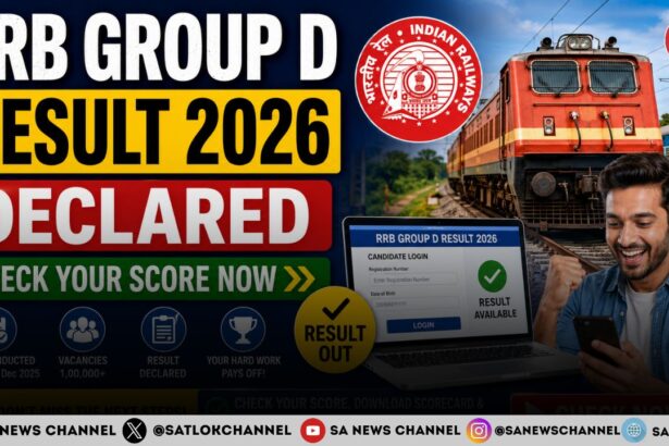 RRB Group D Result 2026 Declared Check Your Score Now