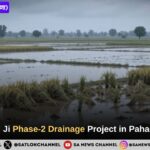 Sant Rampal Ji Maharaj Allocates Phase-2 Drainage Infrastructure For Pahadipur Village In Jhajjar