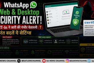 WhatsApp Web & Desktop Security Alert