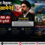 ईरान नए नेतृत्व के दौर की ओर