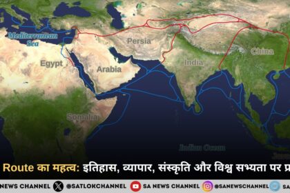 सिल्क रूट: व्यापार, संस्कृति और ज्ञान को जोड़ने वाला विश्व का महान मार्ग