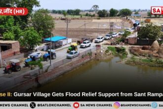 Phase II Gursar Village Gets Flood Relief Support from Sant Rampal Ji Maharaj