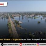 Chang Village Waterlogging Relief