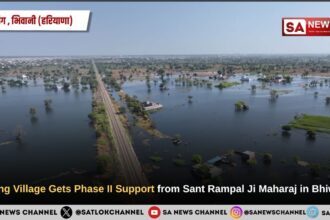 Chang Village Waterlogging Relief