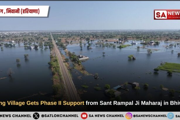 Chang Village Waterlogging Relief