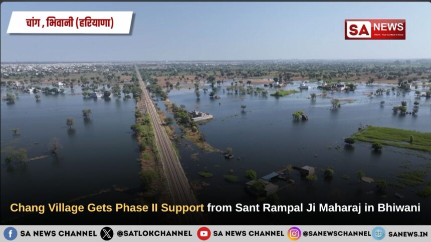 Chang Village Waterlogging Relief