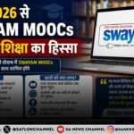 SWAYAM MOOCs