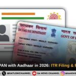 The Last-Minute Tax Hurdle: Why Your PAN-Aadhaar Link Matters for ITR Filing in 2026