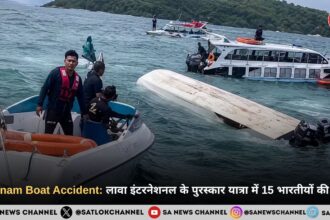 Vietnam Boat Accident 2026: लावा इंटरनेशनल के पुरस्कार यात्रा में 15 भारतीयों की मृत्यु