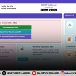 ECI SIR 2026 Online Form Out: Who Should Apply Now