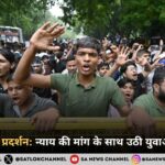 जंतर-मंतर पर प्रदर्शन न्याय की मांग के साथ उठी युवाओं की आवाज