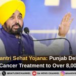Mukhya Mantri Sehat Yojana
