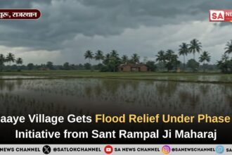 Baaye Village in Churu Receives Flood Relief Support Under Kisan Mazdoor Bachao Abhiyan Phase 2