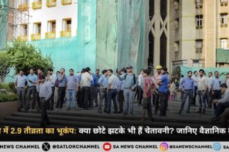 दिल्ली में 2.9 तीव्रता का भूकंप: क्या छोटे झटके भी हैं चेतावनी? जानिए वैज्ञानिक कारण