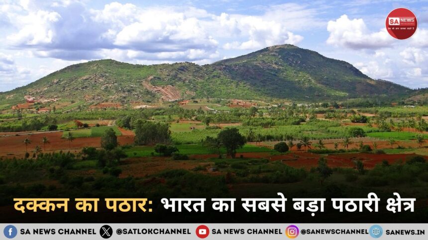 दक्कन का पठार