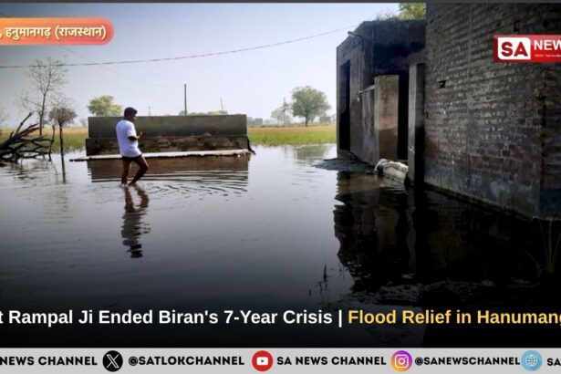 flood-relief-in-biran-hanumangarh-phase-2