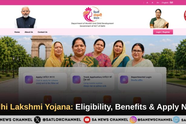 Delhi Lakshmi Yojana 2026: Eligibility, Benefits & Apply Now