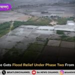 Aharwan Village Gets Flood Relief Under Phase Two From Sant Rampal Ji Maharaj