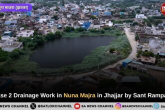 Phase 2 Drainage Work in Nuna Majra in Jhajjar by Sant Rampal Ji Maharaj