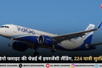 इंडिगो फ्लाइट के बाएं इंजन में खराबी, चेन्नई एयरपोर्ट पर फुल इमरजेंसी