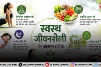स्वस्थ जीवनशैली के 10 आसान तरीके: शरीर और मन को रखें स्वस्थ