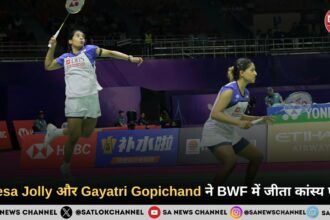BWF World Championship में Treesa-Gayatri का जलवा