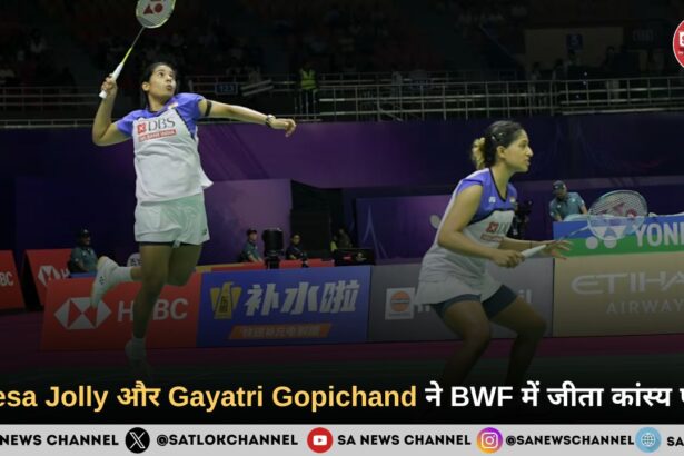 BWF World Championship में Treesa-Gayatri का जलवा