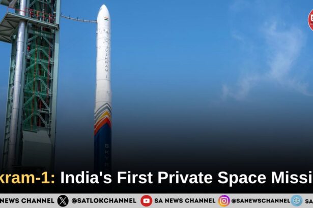 vikram-1-india-first-private-space-mission