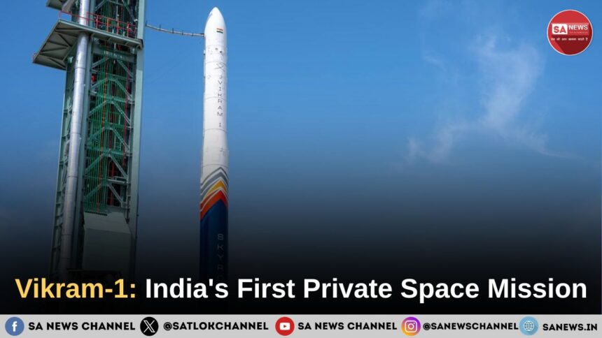 vikram-1-india-first-private-space-mission