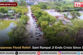 Kharparwas Flood Relief: Sant Rampal Ji Ends Crisis Since 1964