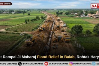 Sant Rampal Ji Maharaj Flood Relief in Balab, Rohtak Haryana