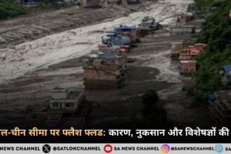 नेपाल-चीन सीमा पर फ्लैश फ्लड: कारण, नुकसान और विशेषज्ञों की राय