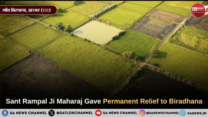 Birdhana  Flood Relief Phase 2