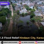 Sant Rampal Ji Flood Relief Hindaun City, Karauli, Rajasthan