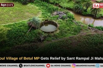 Dhoul Village of Betul MP Gets Relief by Sant Rampal Ji Maharaj